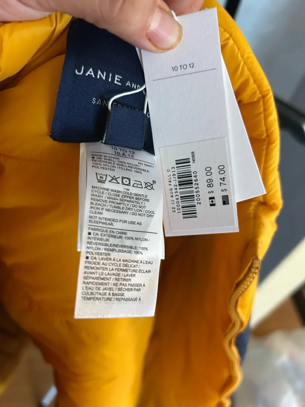 Janie and Jack Navy & Yellow Puffer Vest